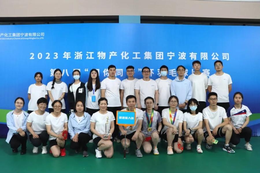 1693539315387547wd5I.jpg 微信圖片_20230901112820_5.jpg