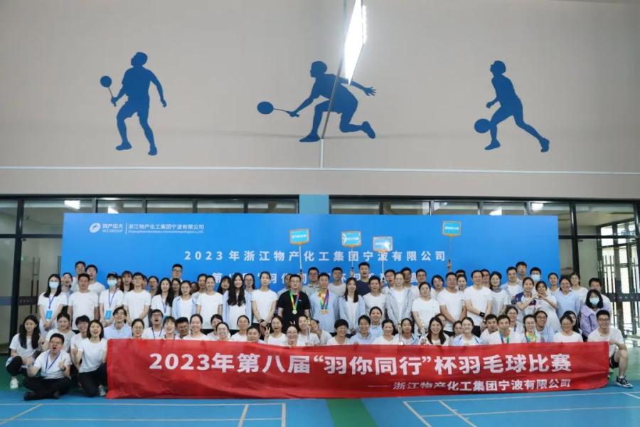 1693539456536539oj5q.jpg 微信圖片_20230901112821.jpg