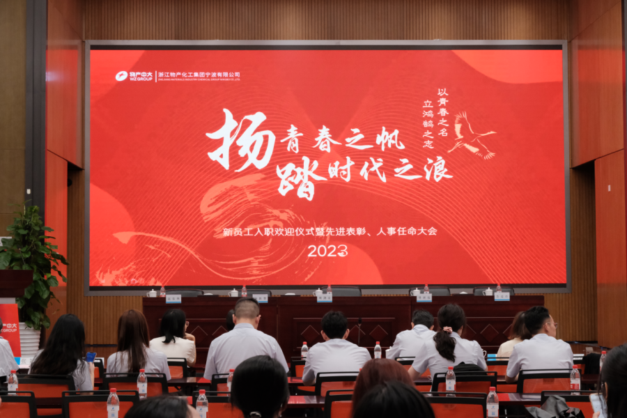 1693551327541672KrPp.png 微信圖片_20230901145444.png