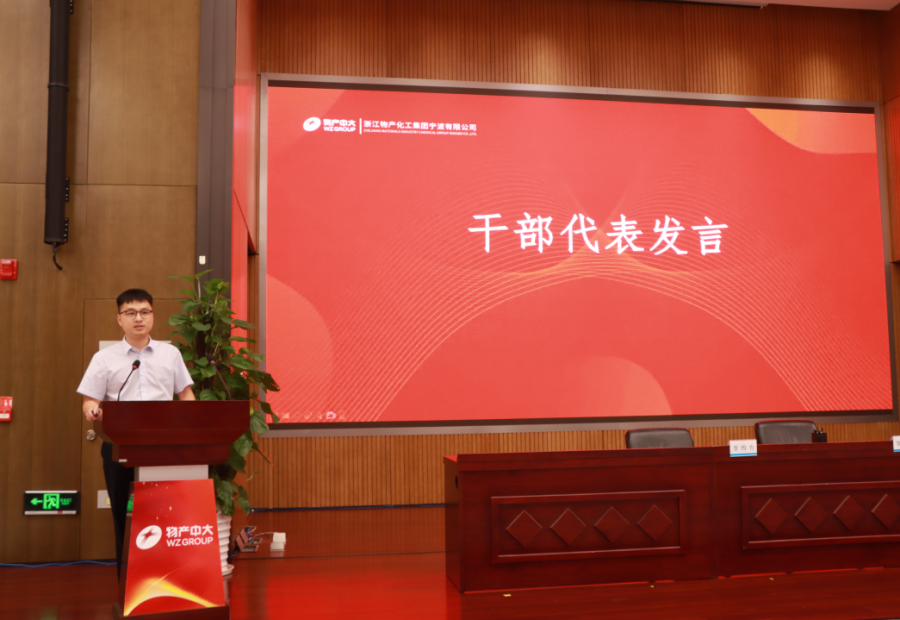 1693553102884752462A.png 微信圖片_20230901145447_1.png