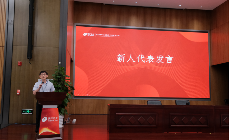 169355331543093181mz.png 微信圖片_20230901145448_2.png